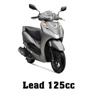 LEAD (Ra mắt Tháng 12/2021)